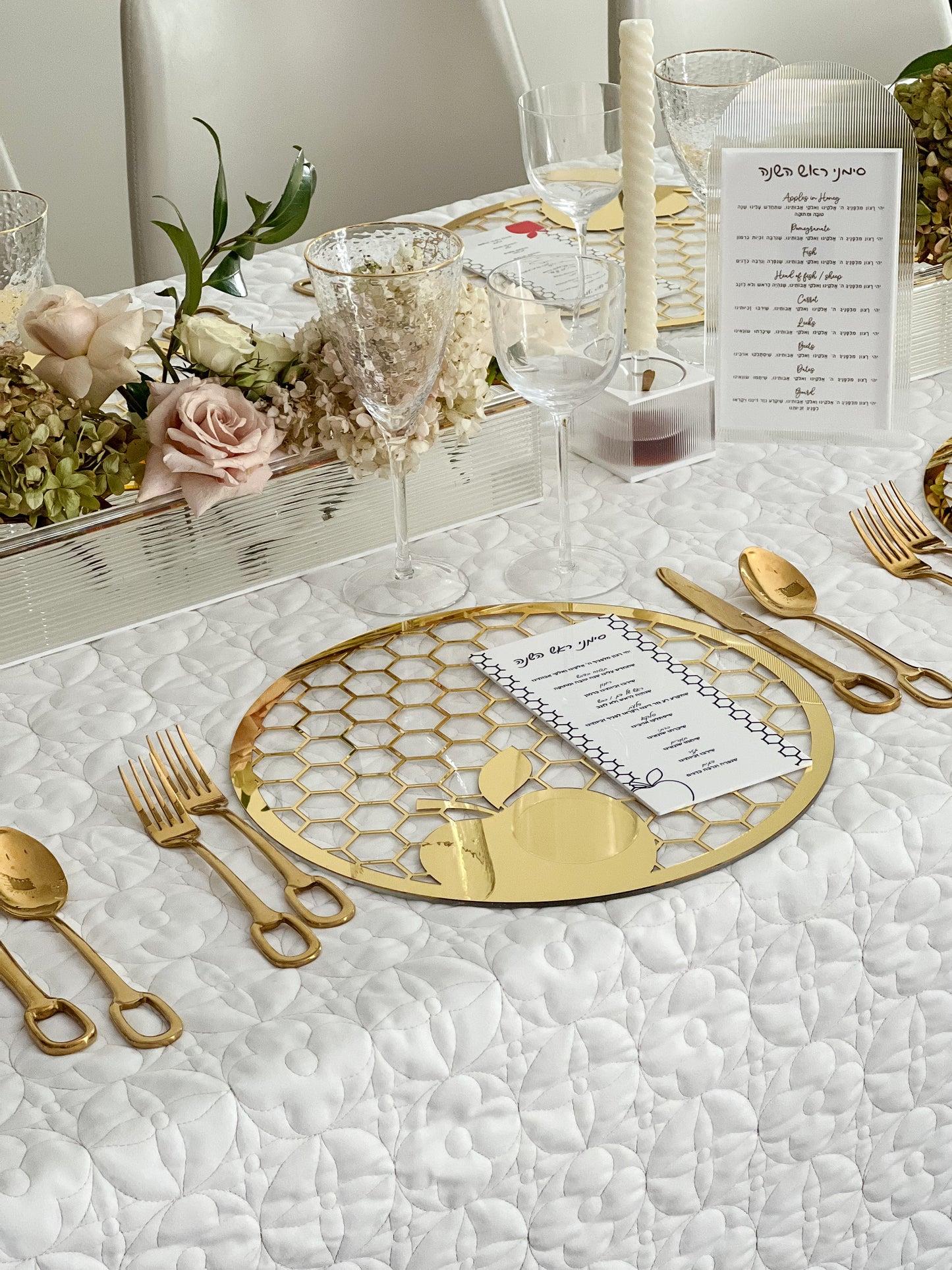 Paloma Quilted Tablecloth